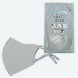 SARATTO MASK（さらっとマスク）袋入