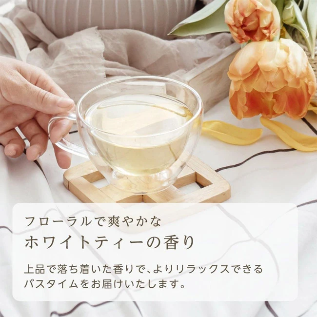セレニー Bath Powder(SNS-0800046) フローラルで爽やかなホワイトティーの香り