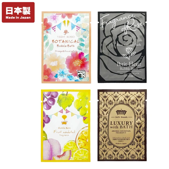泡入浴料 バブルバス(SNS-0800048)