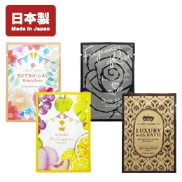 泡入浴料 バブルバス