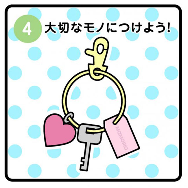 MAMORIO(マモリオ)タグ型【名入れ専用商品】（mamorio-tag）大切なモノにつけよう！