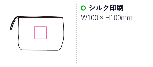 サコッシュ＆クラッチ（mcBD050）名入れ画像　シルク印刷100×100mm