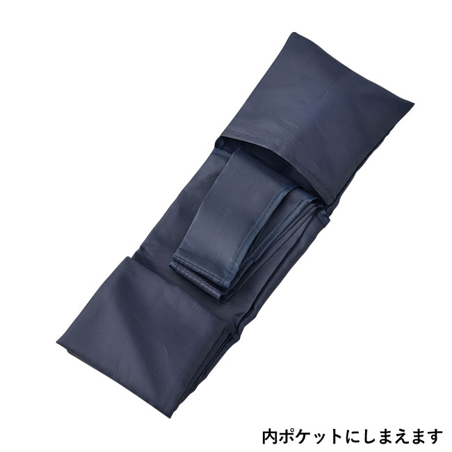 OBENTOランチバッグ(mcBD062)内ポケットにしまえます