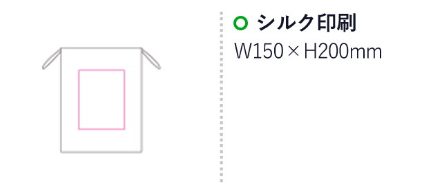 きんちゃく(mcBD065)シルク印刷　W150×H200mm