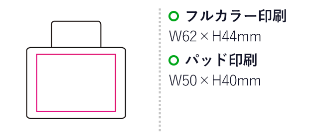 マグネット付クリップ（mcFC028）名入れ画像　パッド印刷50×40mm　フルカラー印刷62×44mm