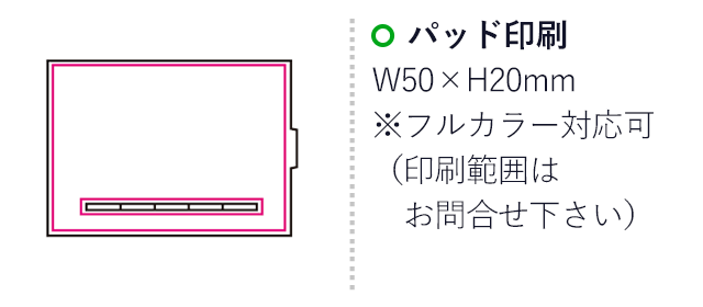 ５色ふせんセット（mcFC062）名入れ画像　パッド印刷50×20mm　フルカラー印刷