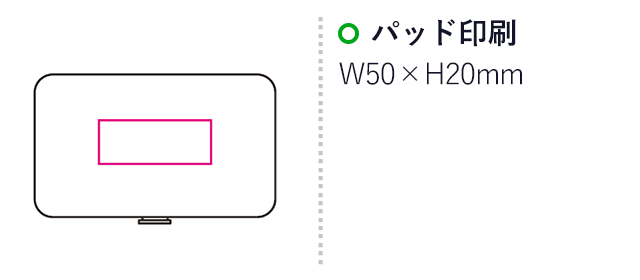 ネイルケアセット6P（mcHB037）名入れ画像　パッド印刷50×20mm