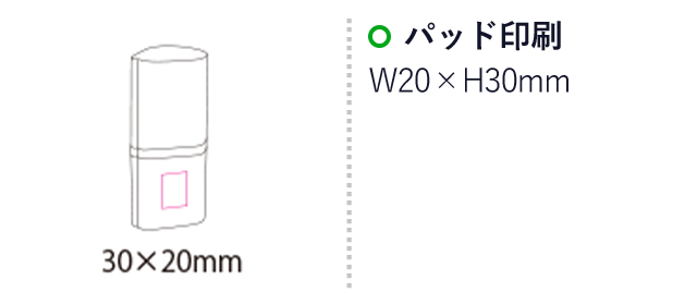 ネイルケアセット５Ｐ(mcHB046)パッド印刷 W20×H30mm