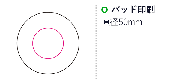 缶入シューシャインセット 丸（mcIF017）名入れ画像　パッド印刷直径50mm