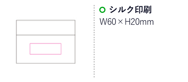 三つ折り財布(mcIF041)シルク印刷　W60×H20mm