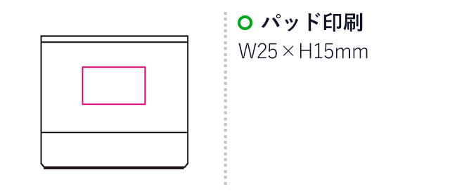 ワイヤレススピーカー（mcMA034）名入れ画像　パッド印刷25×15mm