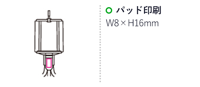 スタンド付リモートシャッター（mcMA049）名入れ画像 パッド印刷：W8×H16mm