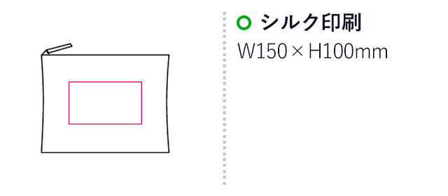 ビーチケース（mcOD014）名入れ画像　シルク印刷150×100mm