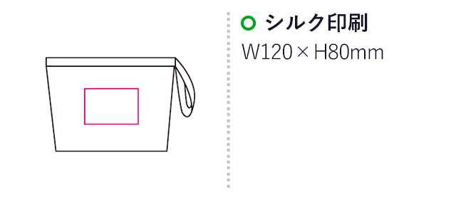 ターポリンポーチ（mcOD047）名入れ画像　シルク印刷120×80mm