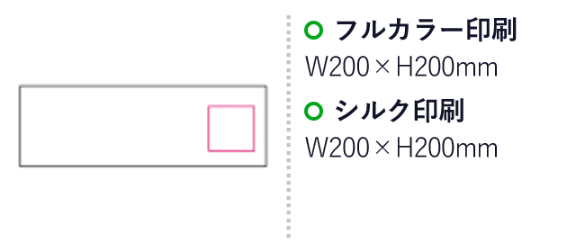 アイスタオル（mcOD060）名入れ画像　フルカラー印刷W200×H200mm、シルク印刷W200×H200mm