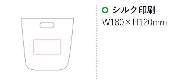 バケッグ（mcOD069）名入れ画像　シルク印刷W180×H120mm