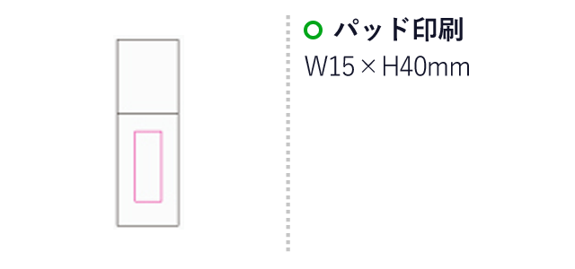 紙筒色鉛筆12P（SNS-1200054）名入れ画像　パッド印刷：W15×H40mm