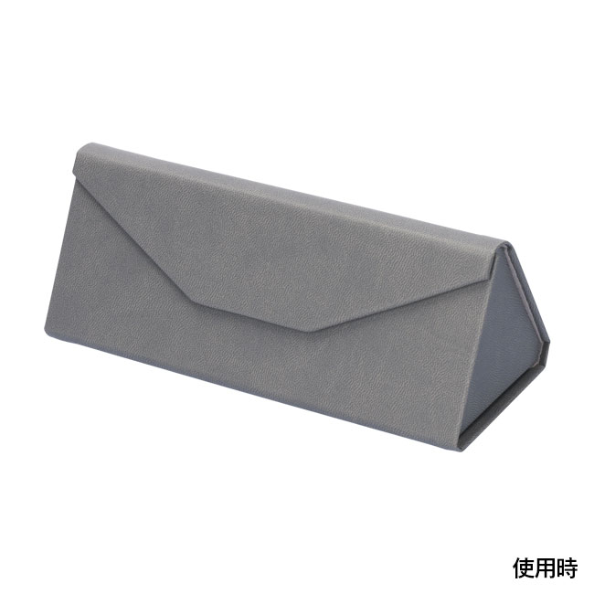 折りたためる小物ケース（SNS-1200169）使用時