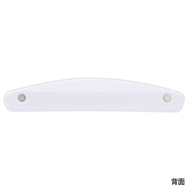 マグネットバー（SNS-1200179）裏面