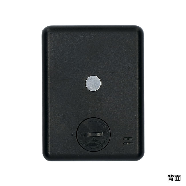 クッキングタイマー（SNS-1200180）裏面