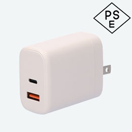 2ポートアダプター 45W