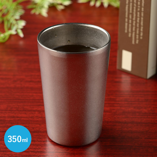 チタン二重タンブラー 350ｍｌ（SNS-1200186）