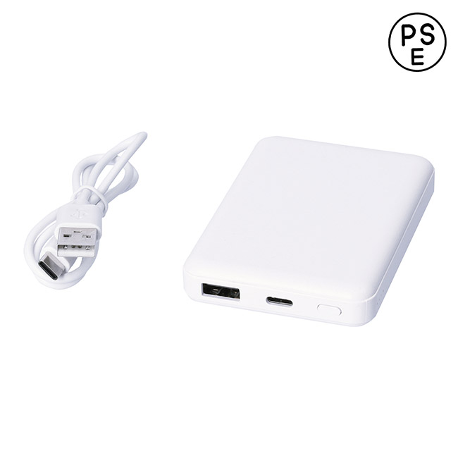 準固体モバイルタンク5000（SNS-1200205）