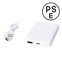 準固体モバイルタンク5000