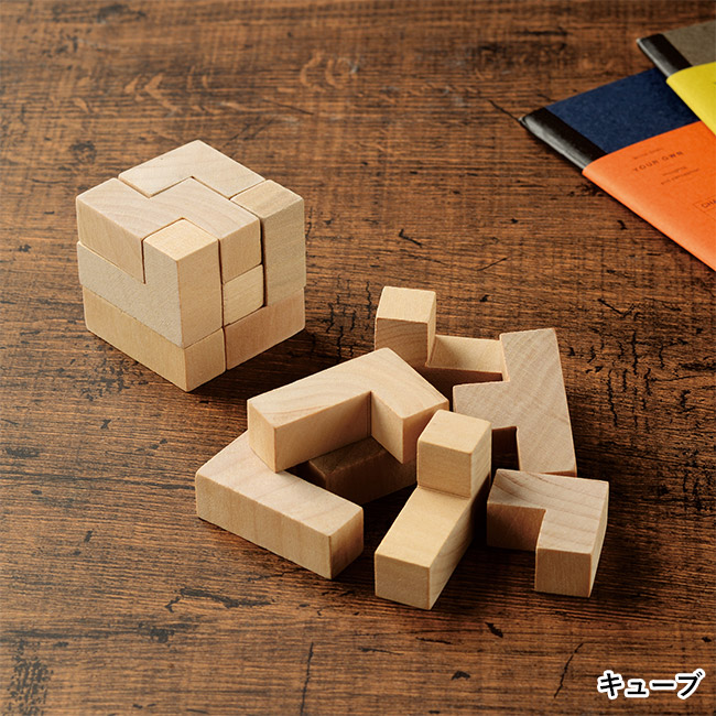 木製立体パズル（SNS-1200213）キューブ