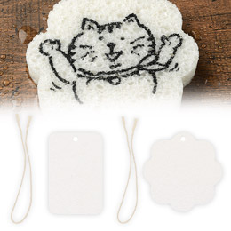 ふくらむマジックスポンジ