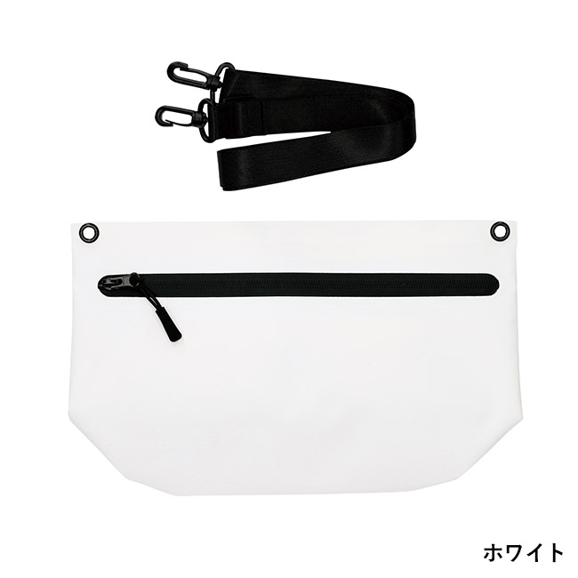 防滴サコッシュ（SNS-1200217）ホワイト