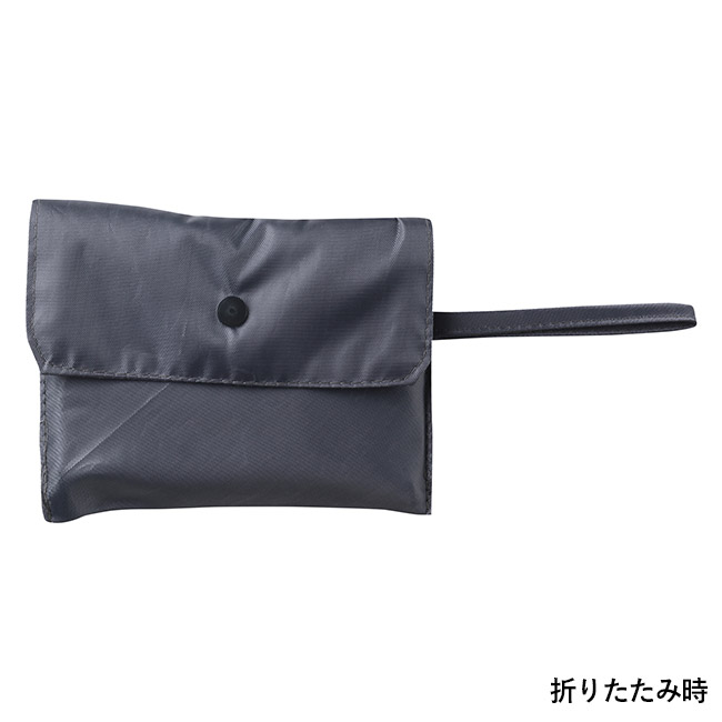 RPETショッピングバッグ(SNS-1200220)折りたたみ時