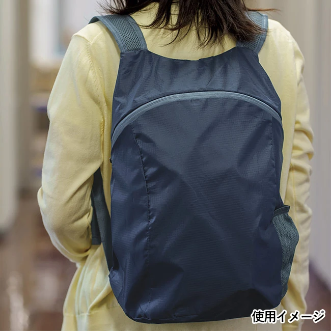 コンパクト収納リュック(SNS-1200221)使用イメージ