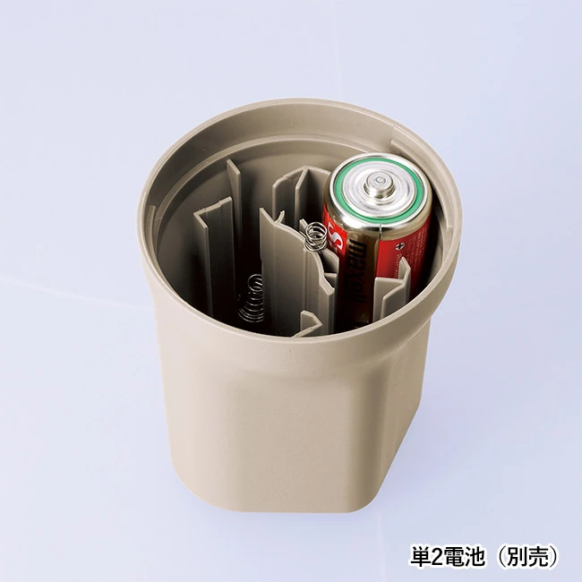 マルチ乾電池ライト(SNS-1200227)単2電池(別売)
