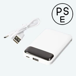 準固体モバイルバッテリー5000