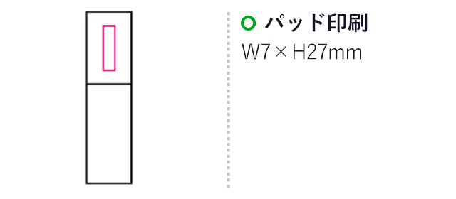 シャープナー付色鉛筆6P（mcST073）名入れ画像　パッド印刷45×6mm