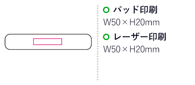 ローズウッドボールペン（紫檀材）（mcST084）名入れ画像　レーザー印刷、パッド印刷50×20mm