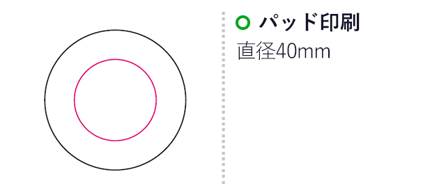 缶入り猫型マグネット（mcST088）名入れ画像　パッド印刷直径40mm