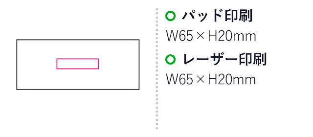 紫檀デスクセット（mcST093）名入れ画像　レーザー印刷、パッド印刷65×20mm