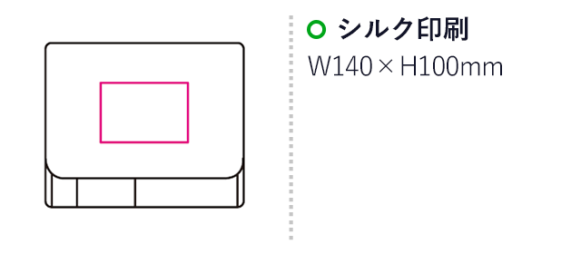 ビジネスサコッシュＢ5（mcST116）名入れ画像　シルク印刷140×100mm