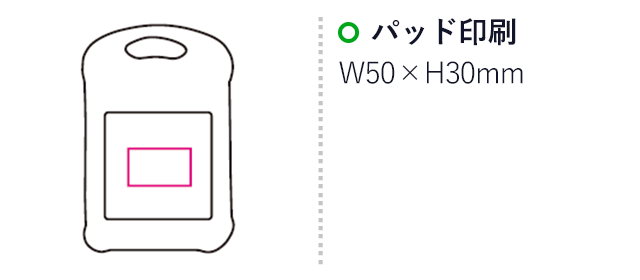 ケース入水性ペン１2色（mcST122）名入れ画像　パッド印刷50×30mm