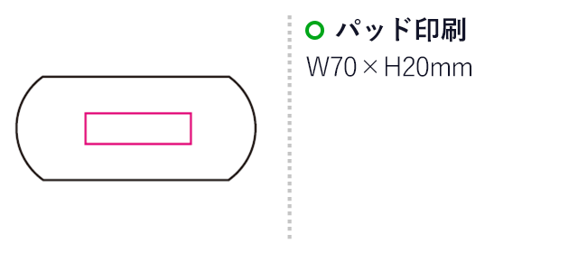 木箱入ワインオープナー（mcTA004）名入れ画像　パッド印刷70×20mm