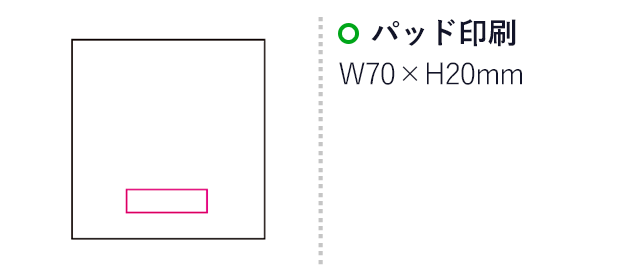 チーズカッターセット（mcTA021）名入れ画像　パッド印刷45×6mm