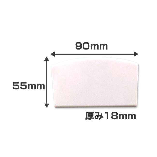 マグネットクリップ/ラウンド薄型90mmサイズ（SNS-1300005）マグネットのサイズ