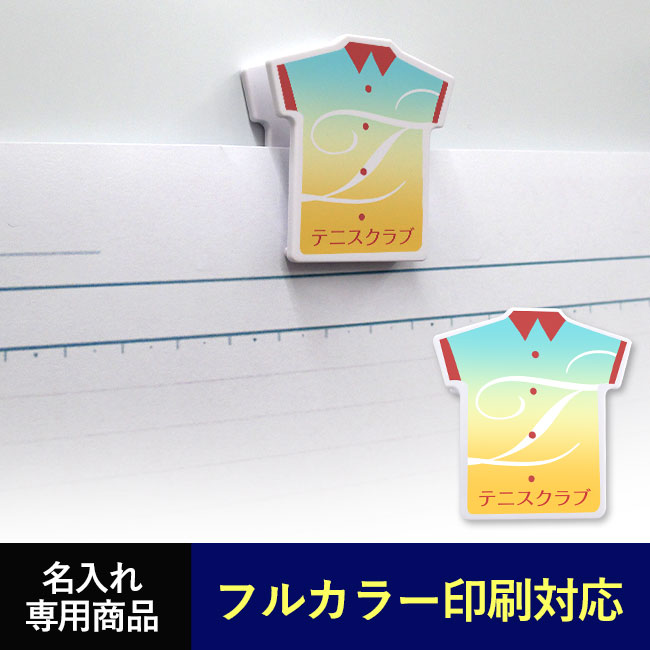 SNS-1300007 マグネットクリップ/Tシャツ型商品画像