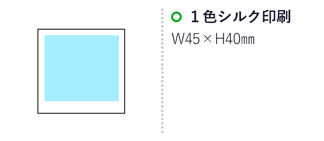 ステンレス製マグネットクリップ/角型50mmサイズ（SNS-1300012）名入れ画像　１色印刷　W72×H40mm
