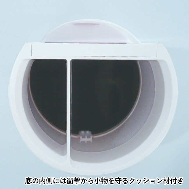 スタンド＆スタンド【名入れ専用商品】（SNS-2400024）底の内側には衝撃から小物を守るクッション材付き