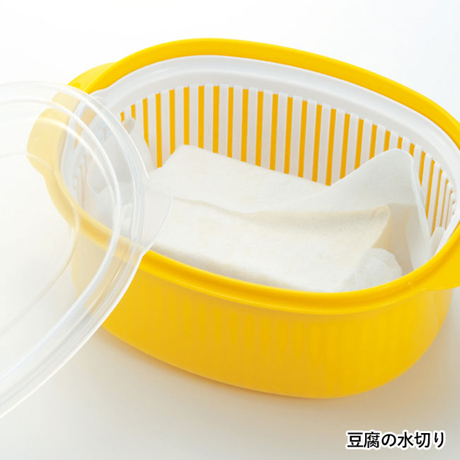 茹で蒸し工房（SNS-2400033）豆腐の水切り