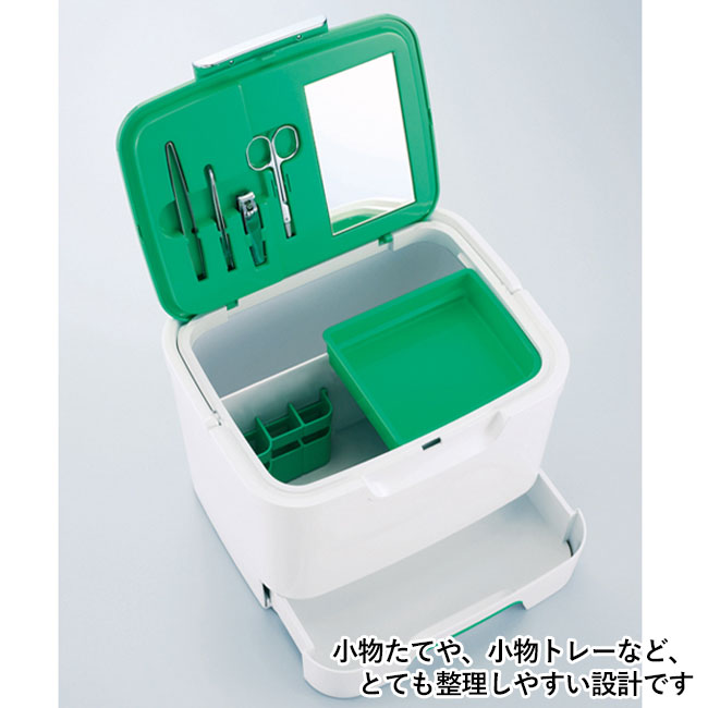 収納上手な救急箱(救急セット付)（SNS-2400061）小物たてや、小物トレーなど、とても整理しやすい設計です
