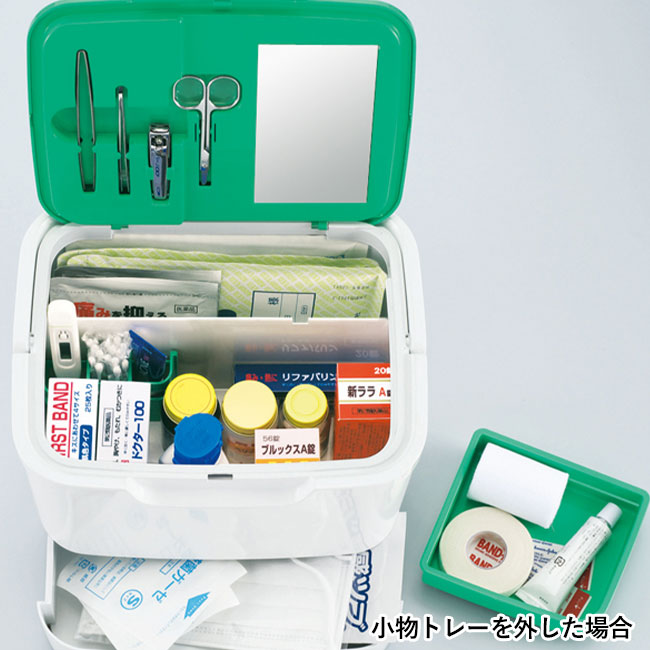 収納上手な救急箱(救急セット付)（SNS-2400061）小物トレーを外した場合